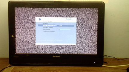 Philips 26PFL3403S/60