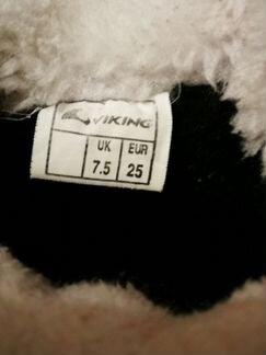 Ботинки зимнии Viking