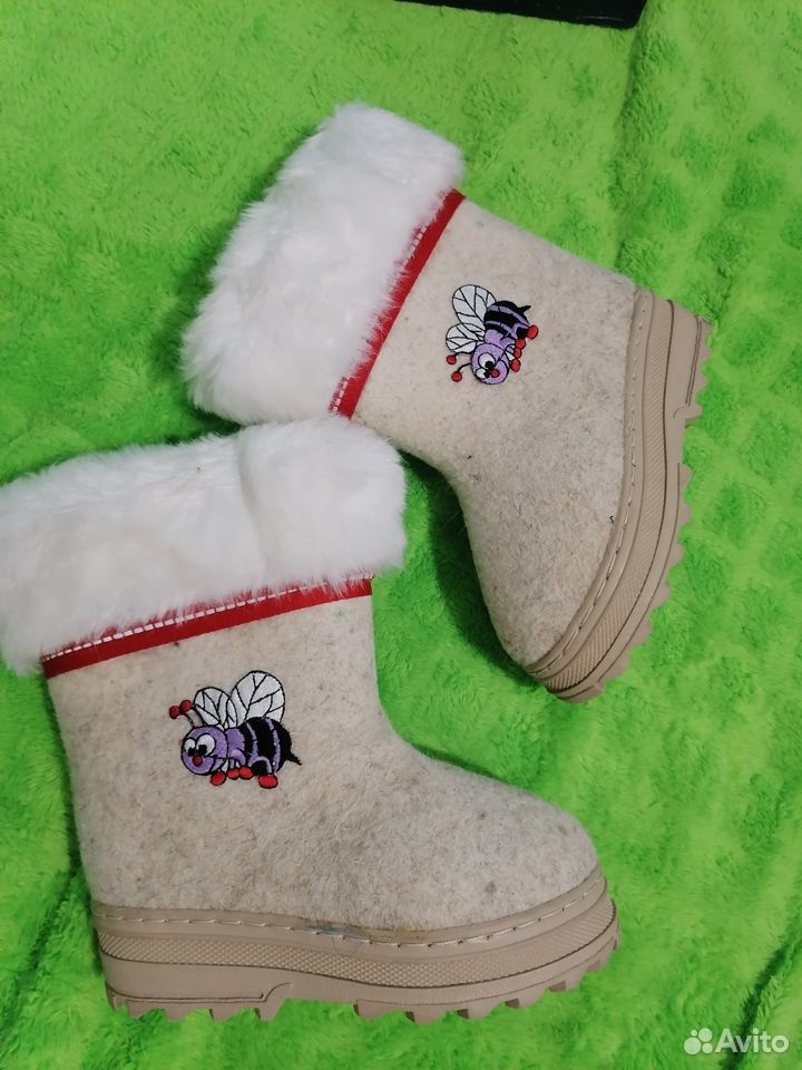 Валенки