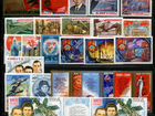 1981 Полный годовой набор марок и блоков СССР