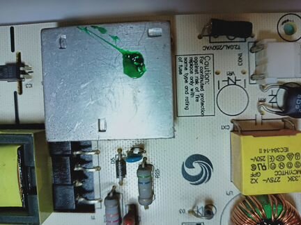 Телевизор supra на запчасти