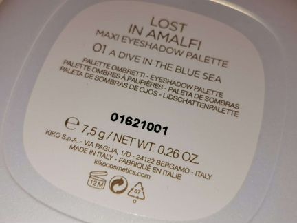 Палетка теней Kiko Milano Lost in Amalfi (новая)