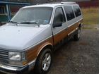 Plymouth Voyager 3.0 AT, 1987, 160 000 км