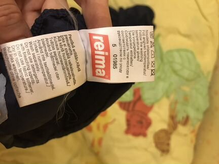 Варежки перчатки reima