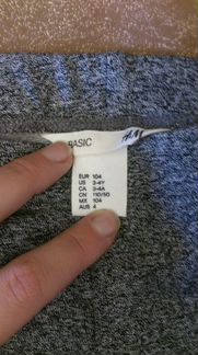 Штаны H&M 3-4 года