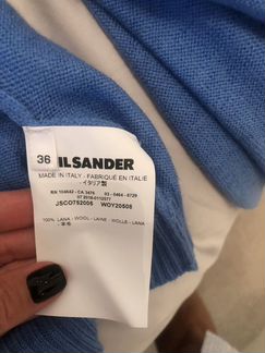 Свитер JIL sander