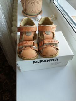 Сандалии Panda