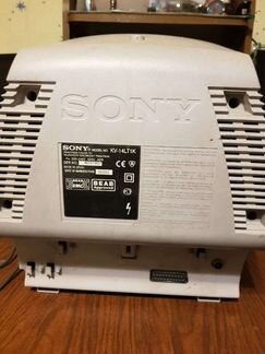 Телевизор бу