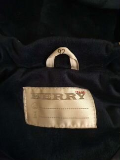 Костюм зимний Kerry