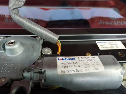Люк в сборе Mercedes W211 Cdi E211 E320 ом 642.920