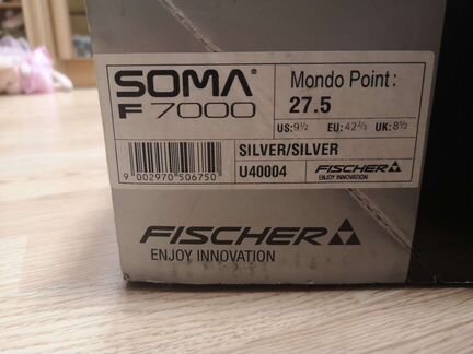 Горнолыжные ботинки