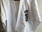 Куртка кимоно новая объявление продам