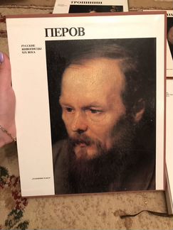 Альбомы Русские живописцы 19 Века Альбомы Тропинин