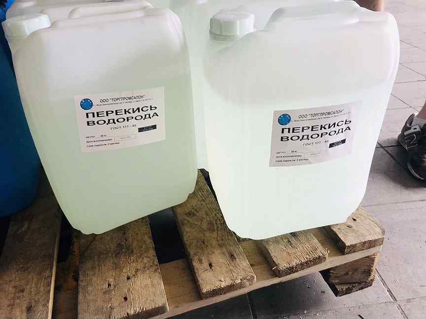 Перекись водорода канистра 10л. 3% фл. Перекись водорода для дезинфекции. Перекись водорода 3 100мл экотекс. Дезсредство с перекисью водорода.