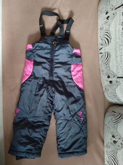 Костюм зимний