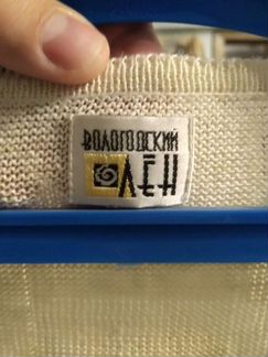 Кардиган льняной Новый