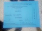Билеты на концерт Мурата Тхагалегова
