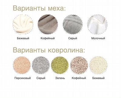 Домик для кошек