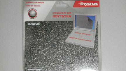 Инновационный коврик для геймеров Абсолютно новый