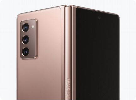 Samsung Galaxy Z Fold 2 чёрный/бронзовый