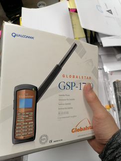 Qualcomm GSP 1700