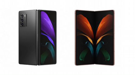 Samsung Fold Z2