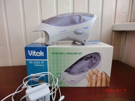 Набор для маникюра и педикюра VT-2201 VT magnolia