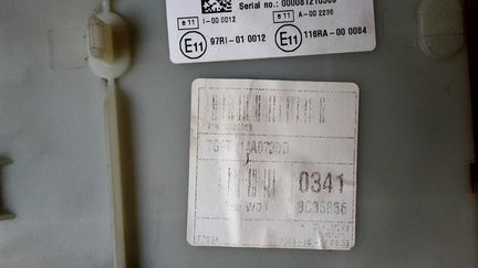 Компьютер для Форд Гэлакси 2008 г на запчасти