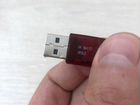 USB hasp сетевой ключ для 1с8.3(8.2) на 10 пользов