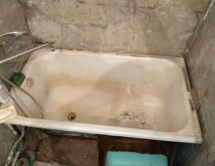 Ванна сидячая отдам
