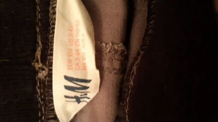 Спортивные брюки 