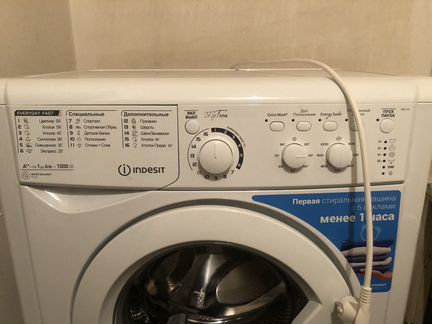 Стиральная машинка Indesit MSC 615