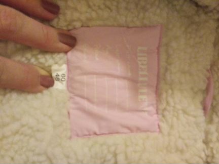 Конверт + зимний комбинезон трансформер, р.80