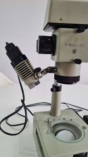 Микроскоп мбс-10