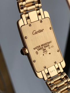 Cartier Tank Américaine Quartz 1710 Gold with brac