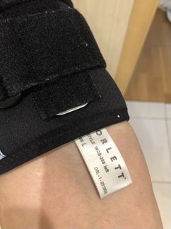 Ортез левый лучезапястный сустав и предплечье