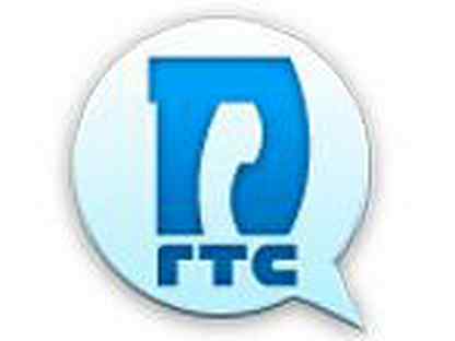 логотип ростелеком 2020. псков октябрьский проспект 23. г. компании интернет провайдеры. пао ростелеком логотип.