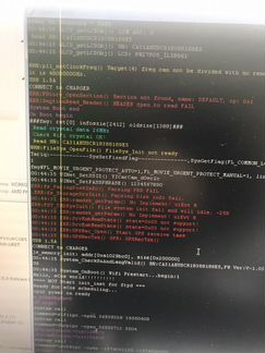 Сервисный центр Notebook03 Северное Бутово