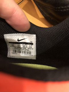 Бутсы Nike TiempoX