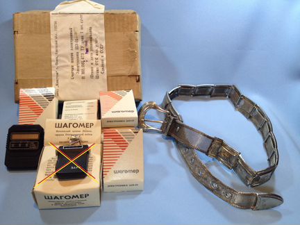 Шагомер Электроника шэ-01 и.Пояс, или на 0бмен