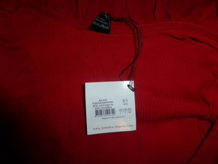 Женская одежда 44-46