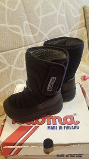Сапоги kuoma