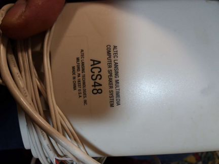 Altec lansing 2.1