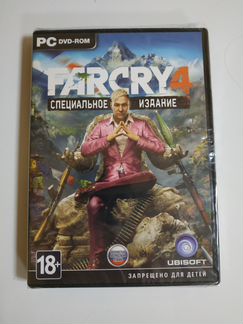 Far Cry 4. Специальное издание