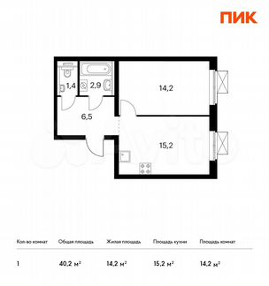 1-к квартира, 40.2 м², 17/33 эт.