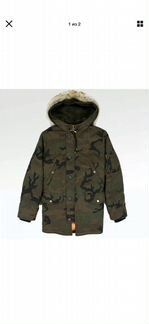 Парка lv supreme