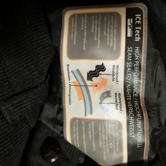 Icepeak Штаны брюки горнолыжные, сноубордические