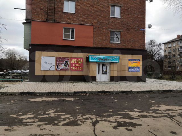 льва толстого 17 первомайский щекино. первомайский, ул. советская, 41. аренда помещений в щекино. г.