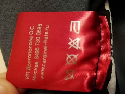 Шляпа (фетр) Cardinal & Margo