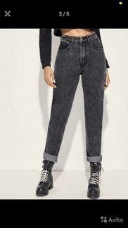 Джинсы новые